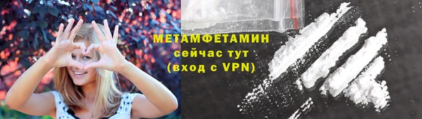 PSILOCYBIN Белоозёрский