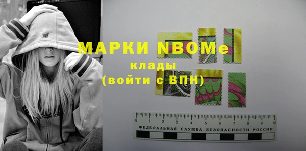 PSILOCYBIN Белоозёрский