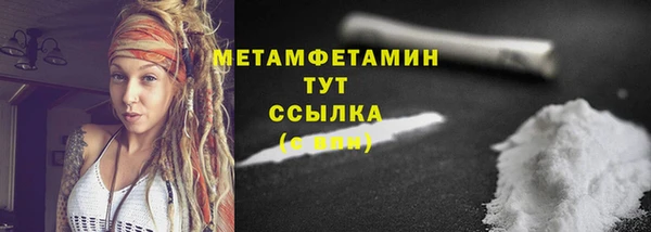 PSILOCYBIN Белоозёрский