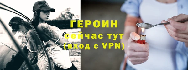 PSILOCYBIN Белоозёрский