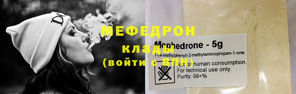 PSILOCYBIN Белоозёрский