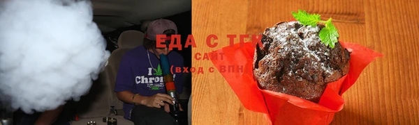 кокаин премиум Богданович