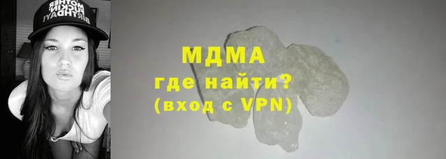 2c-b Богородицк
