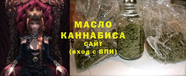 PSILOCYBIN Белоозёрский