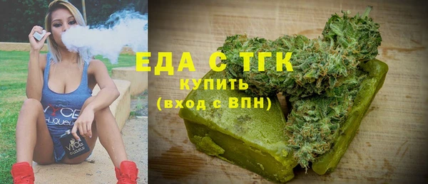 PSILOCYBIN Белоозёрский