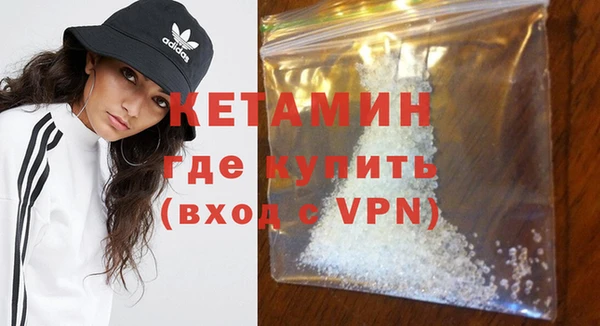 PSILOCYBIN Белоозёрский
