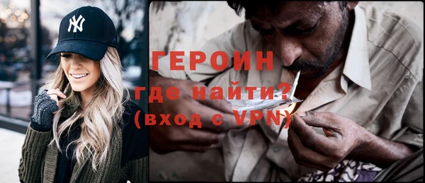 мяу мяу мука Беломорск