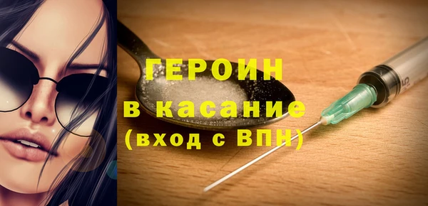 мяу мяу мука Беломорск