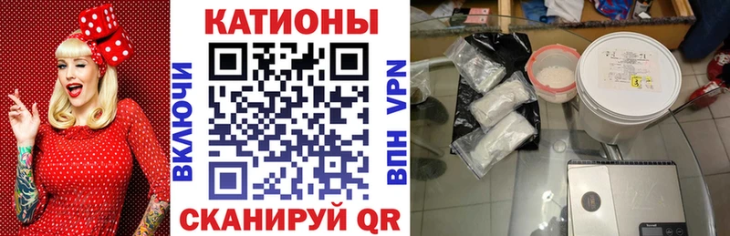 гидра онион  Курильск  Мефедрон мука 