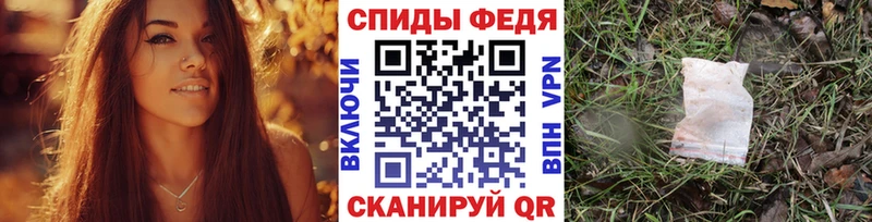 Первитин витя  Курильск 