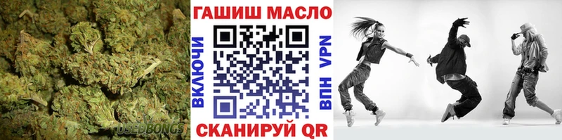 Дистиллят ТГК гашишное масло  Курильск 